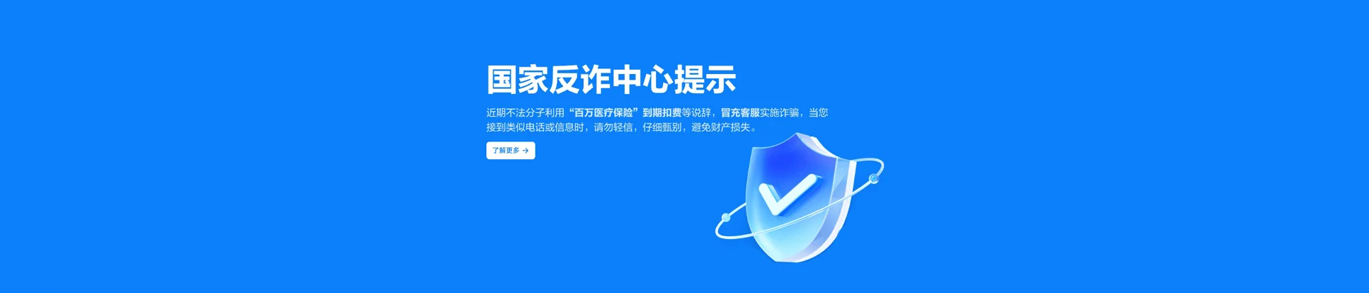 隆德县移动宽带